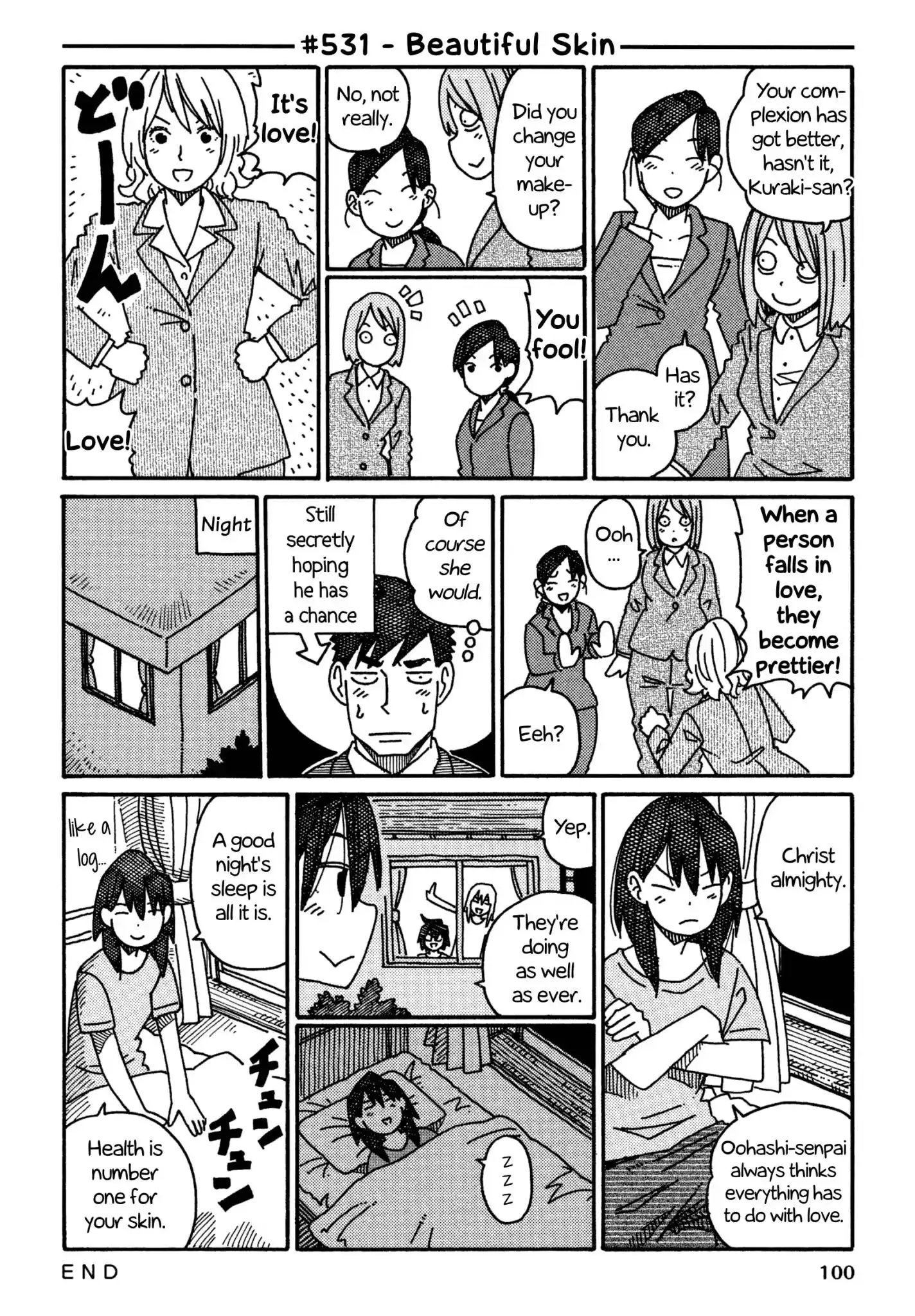 Hatarakanai Futari (The Jobless Siblings) Chapter 531 1